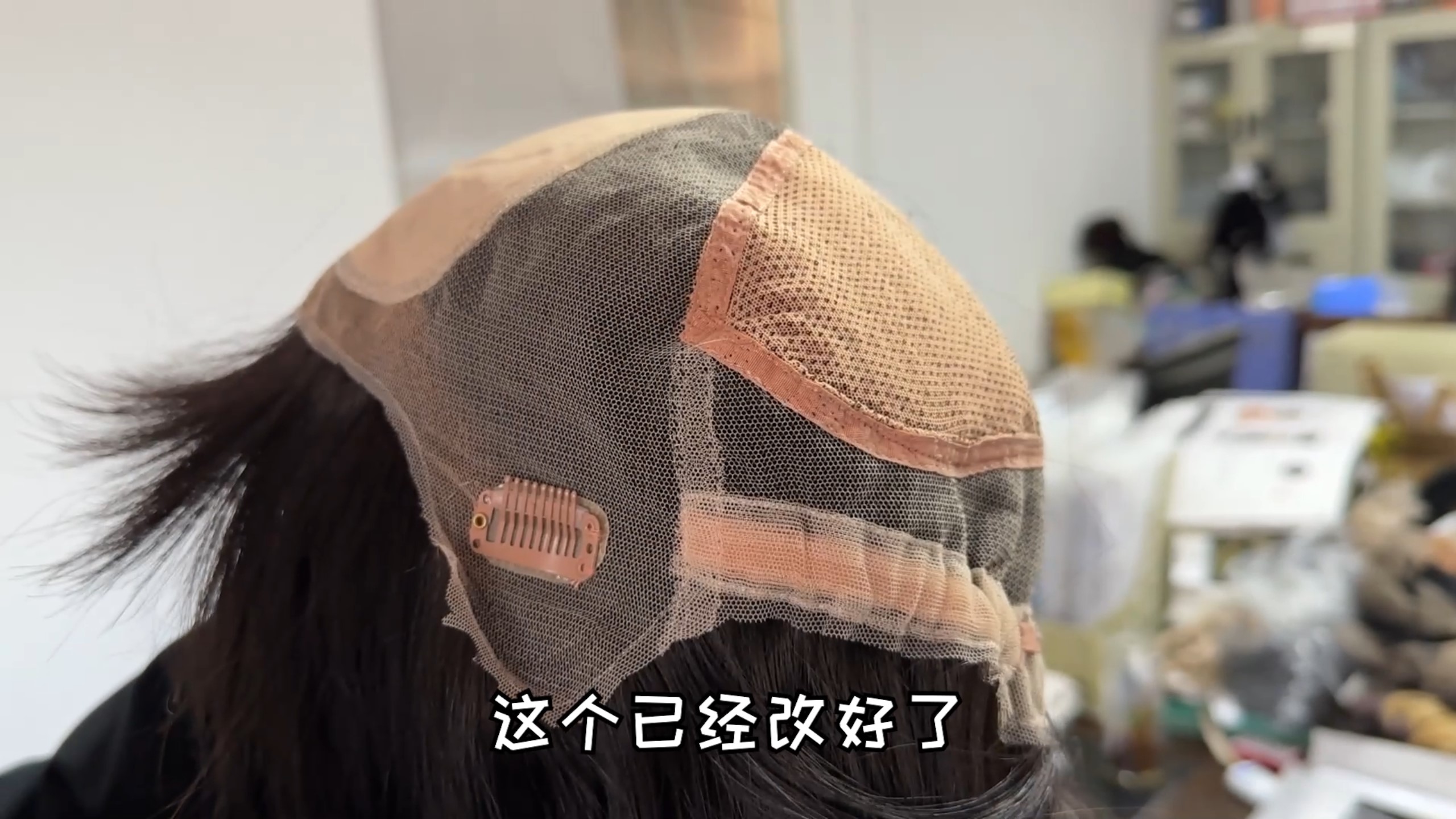 假发后脑勺扁了,戴假发头太扁怎么办