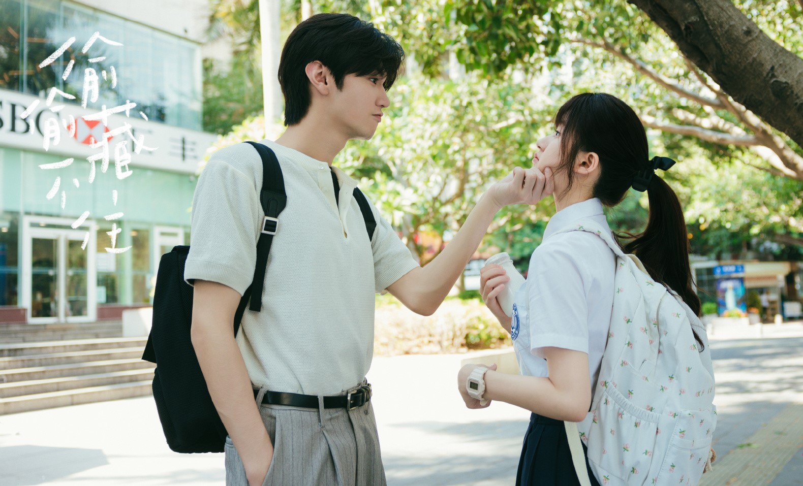 段嘉许发现桑稚暗恋7年,偷偷藏不住桑稚暗恋段嘉许知道吗