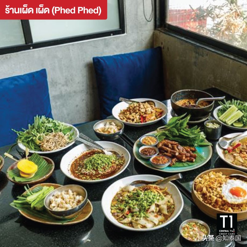 泰国外卖app哪个好用,泰国曼谷销量最高的外卖店