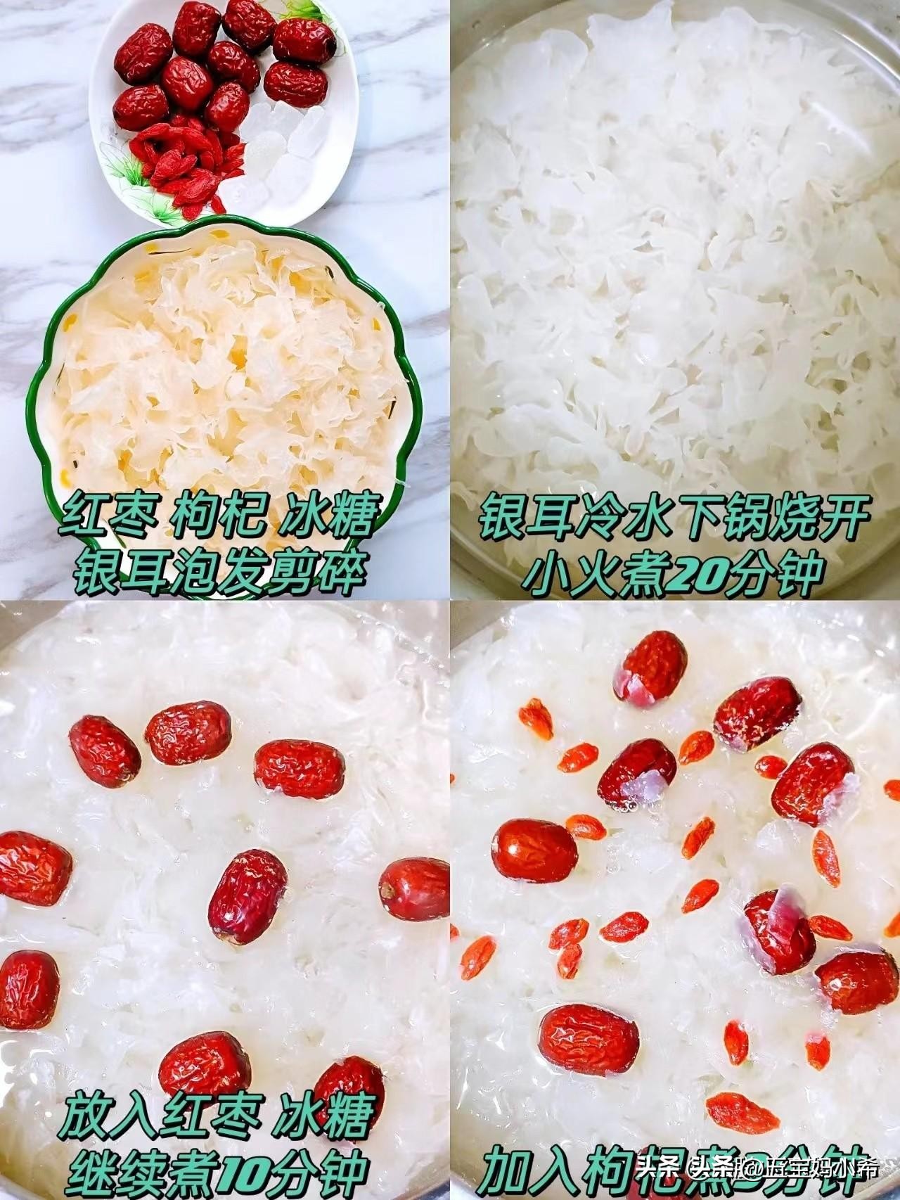 满满的胶原蛋白粉喝出好气色,多吃富含胶原蛋白的食物