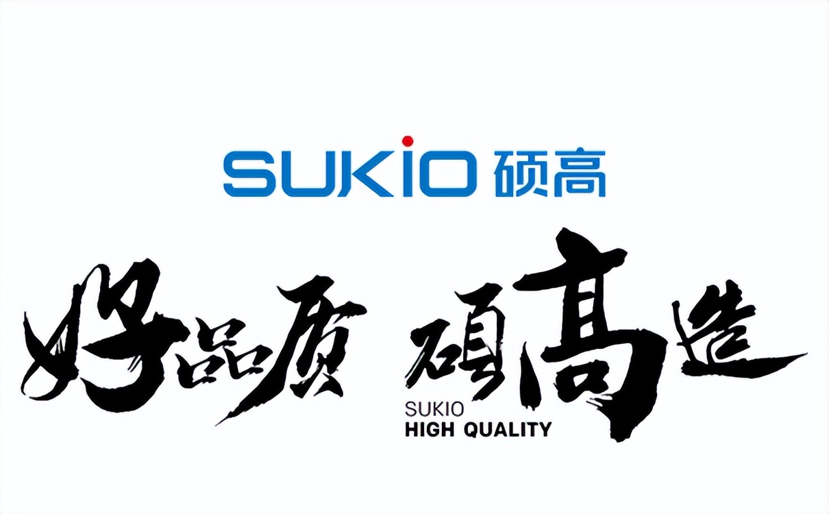 hegon电磁炉e6故障怎么解决,电磁炉加热一会就停显示e6怎么办