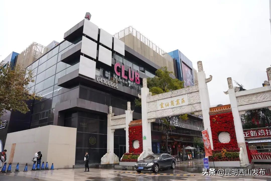 昆明周末打卡最多的网红地方,昆明1903公园最佳网红打卡地