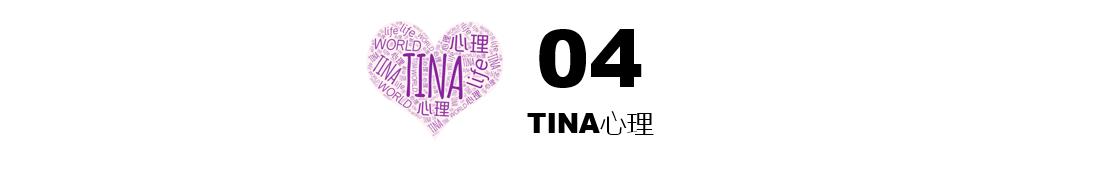 魏大勋爆火一切都有迹可循,魏大勋圈内爆料大全