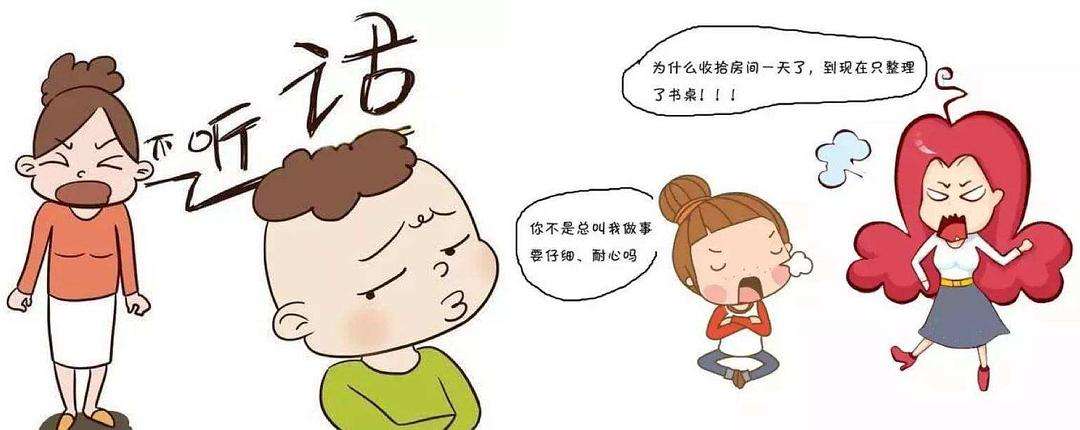 为什么你一说话孩子就嫌烦,孩子说话不耐烦怎么沟通