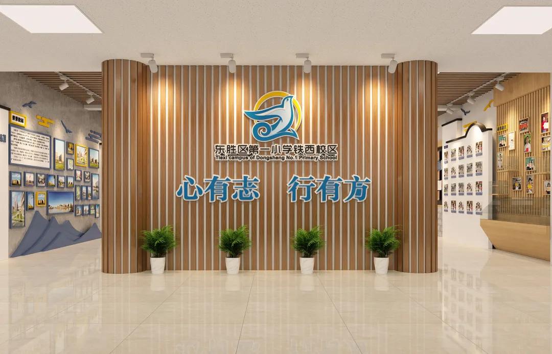 渝中区校园文化建设策划,校园文化工作案例