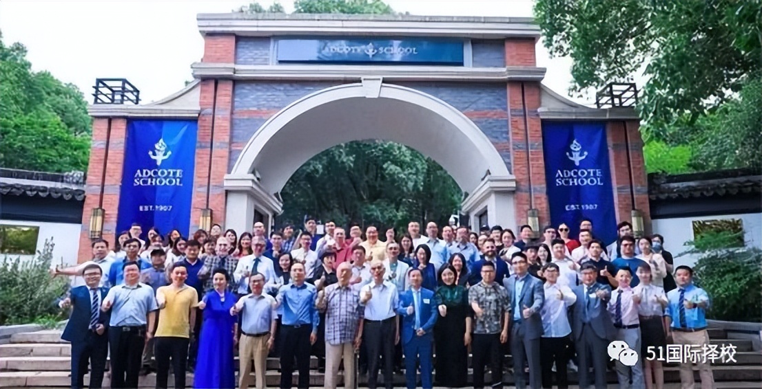 江苏国际学校价格表大全,江苏国际学校招生条件