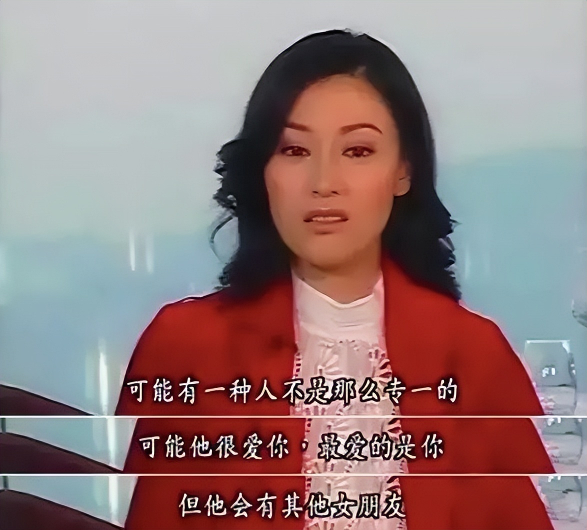 刘銮雄澄清最爱李嘉欣,刘銮雄开发布会关于李嘉欣