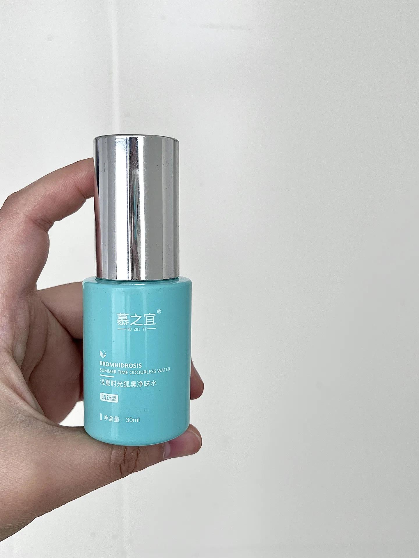 止汗露推荐测评祛狐臭平价,平价女士止汗露