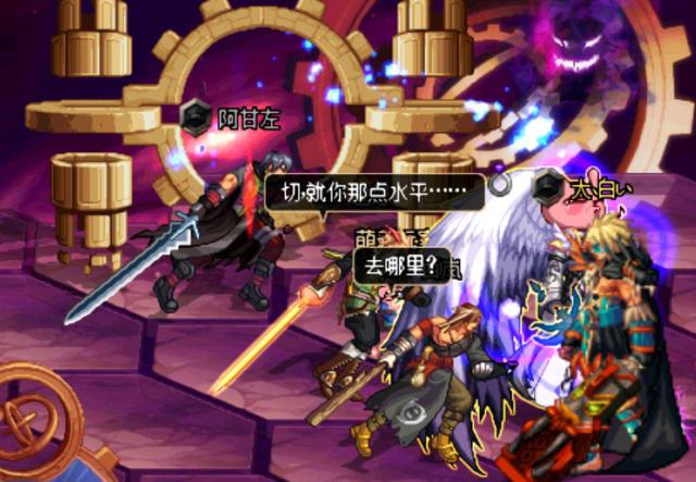 dnf地下城深渊怪物图鉴,深渊怪物排名