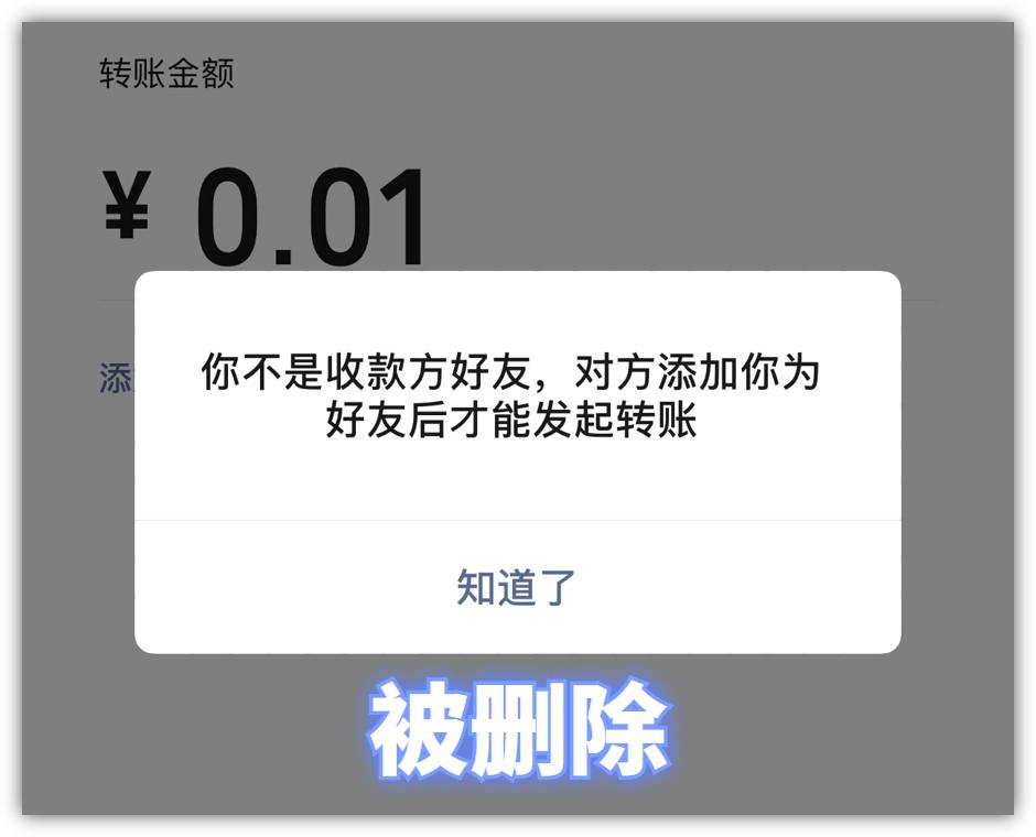 7个贴心又实用的微信冷知识,微信冷知识50条