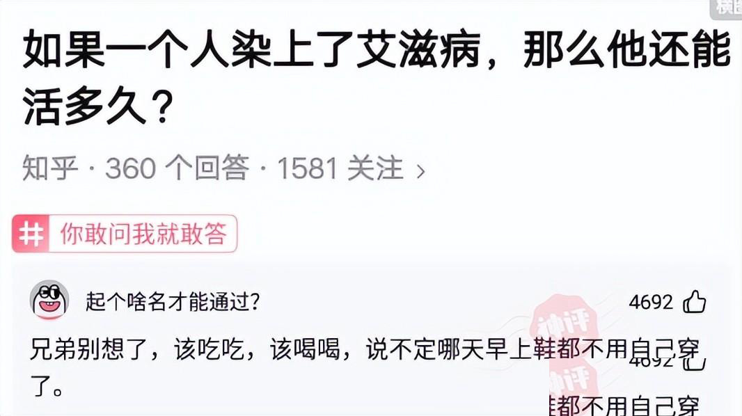 「盐选神回复」年龄二十多，每天在家望父成龙