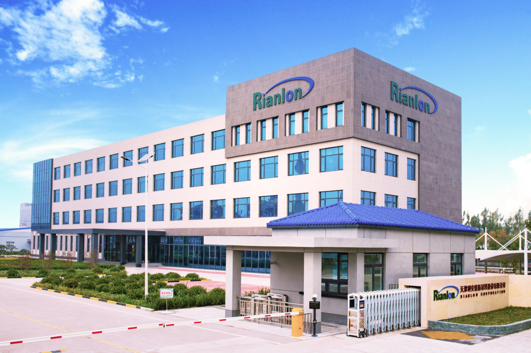 利安隆绿色工厂,天津利安隆新材料公司待遇