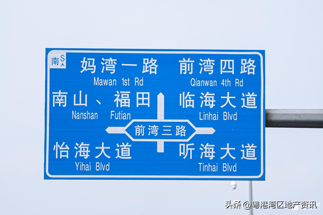 深圳前海的优势,深圳未来最有潜力的前海