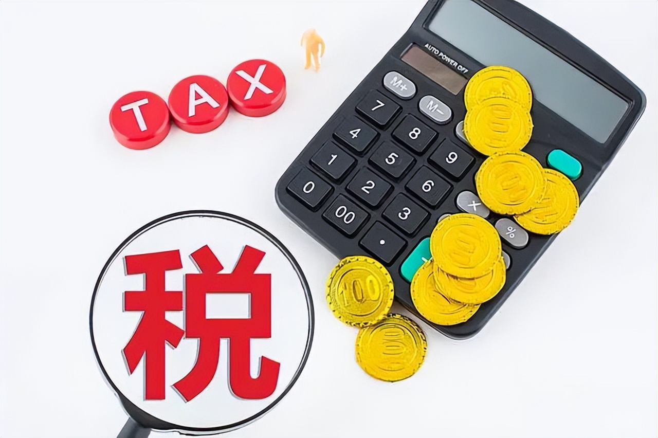 佣金和市场推广费区别,市场推广与佣金区别