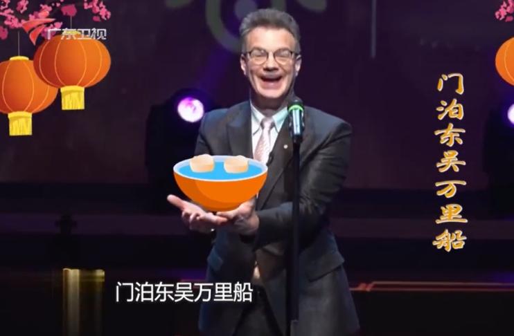 姜昆徒弟大山说相声,大山到底是不是姜昆的徒弟啊