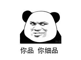 嘘！成都各银行正悄悄放水！可按“成交价”*款贷**、也不查首付了