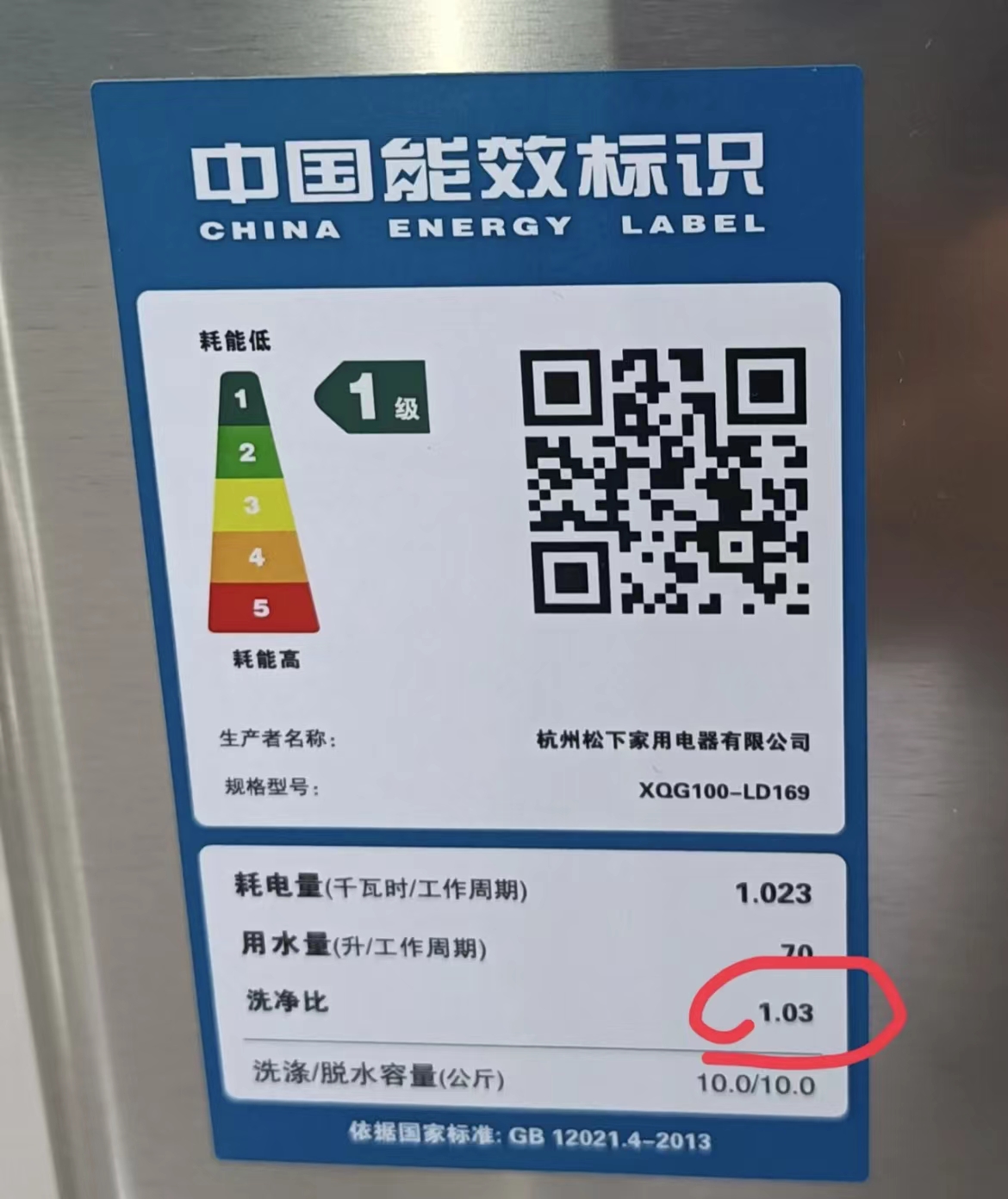 记住十大家电购买口诀,18种家用电器选购指南