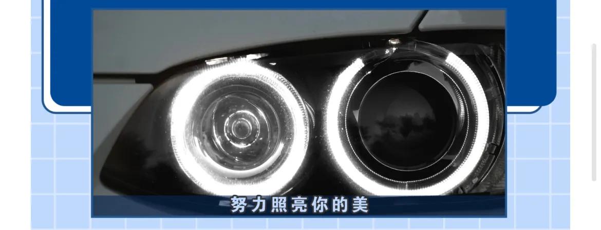 汽车行业内幕段子,汽车行业黑幕大揭秘