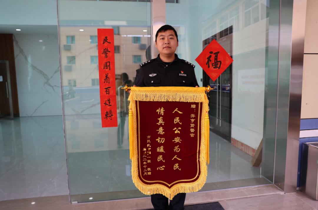 有路子进阿里？绍兴这家人被亲戚设局骗走700多万