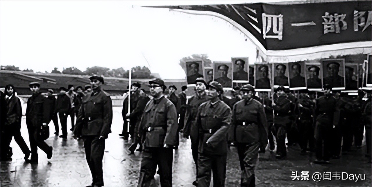 毛主席的警卫部队代号8341是怎么来的？