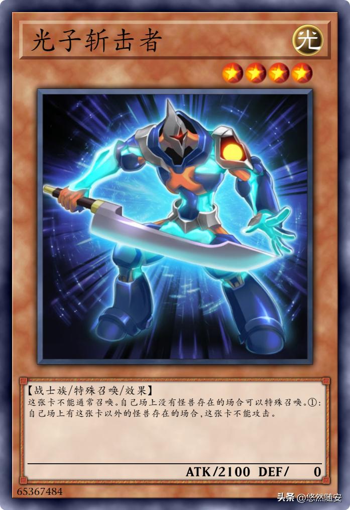 游戏王卡牌出名吗,游戏王卡牌的所有系列