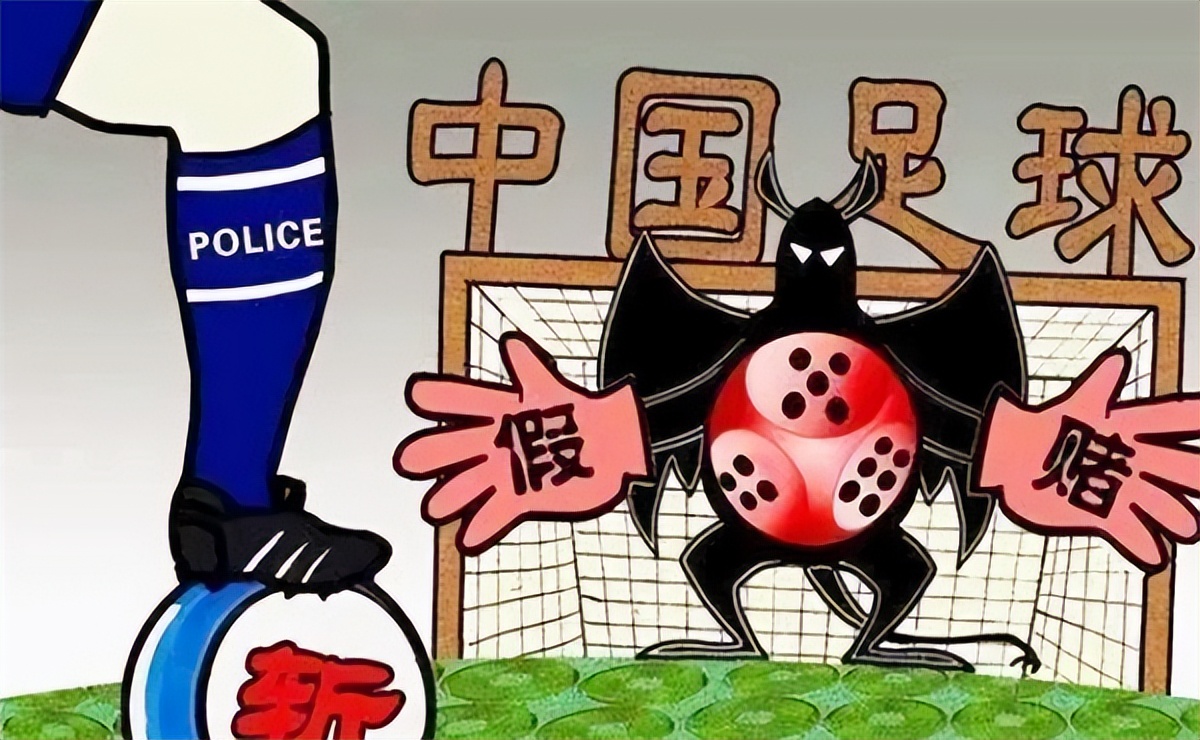 案列：一场贵州乡村足球联赛“村超”，彻底打脸了中国足球