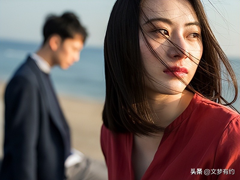 老公找小三我应该咋办呢,老公找了小三自己坦白