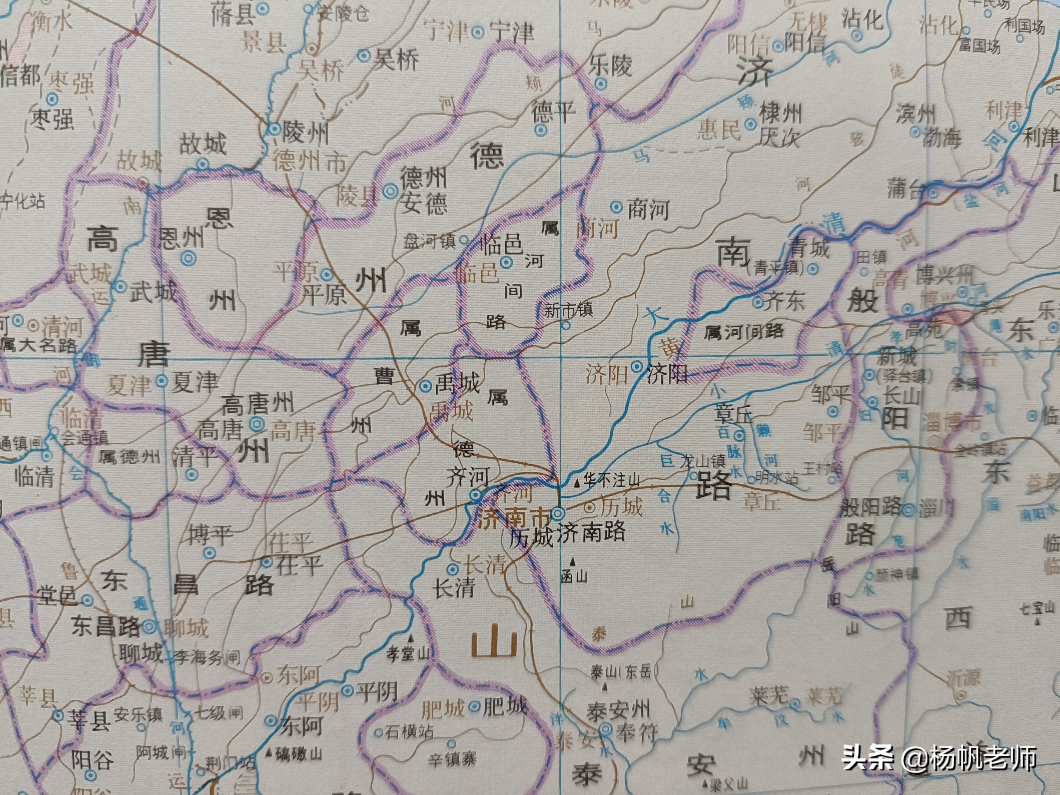 济南卧牛山古代地名,城市地名命名方式济南