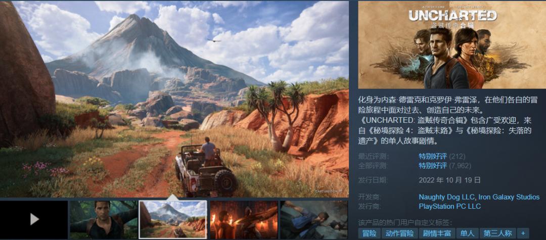 steam最值得入手的4款大作,steam最新打骨折游戏