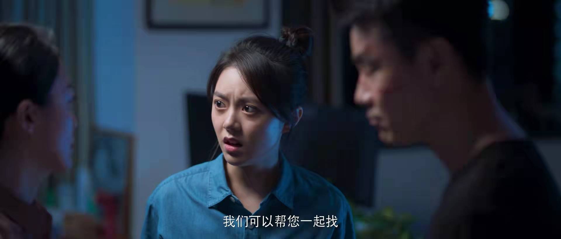 开端大结局到底是什么,开端结局怎么回事