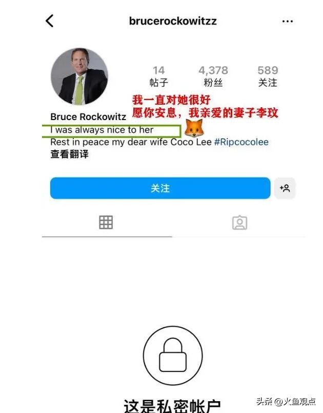 李玟因为被了解是幸福的,李玟笑容背后藏着无奈与心酸