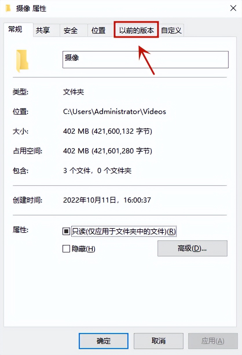 电脑上误删的程序怎么恢复,电脑上误删文件怎么恢复