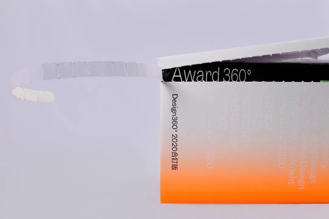 精品设计杂志,设计杂志推荐