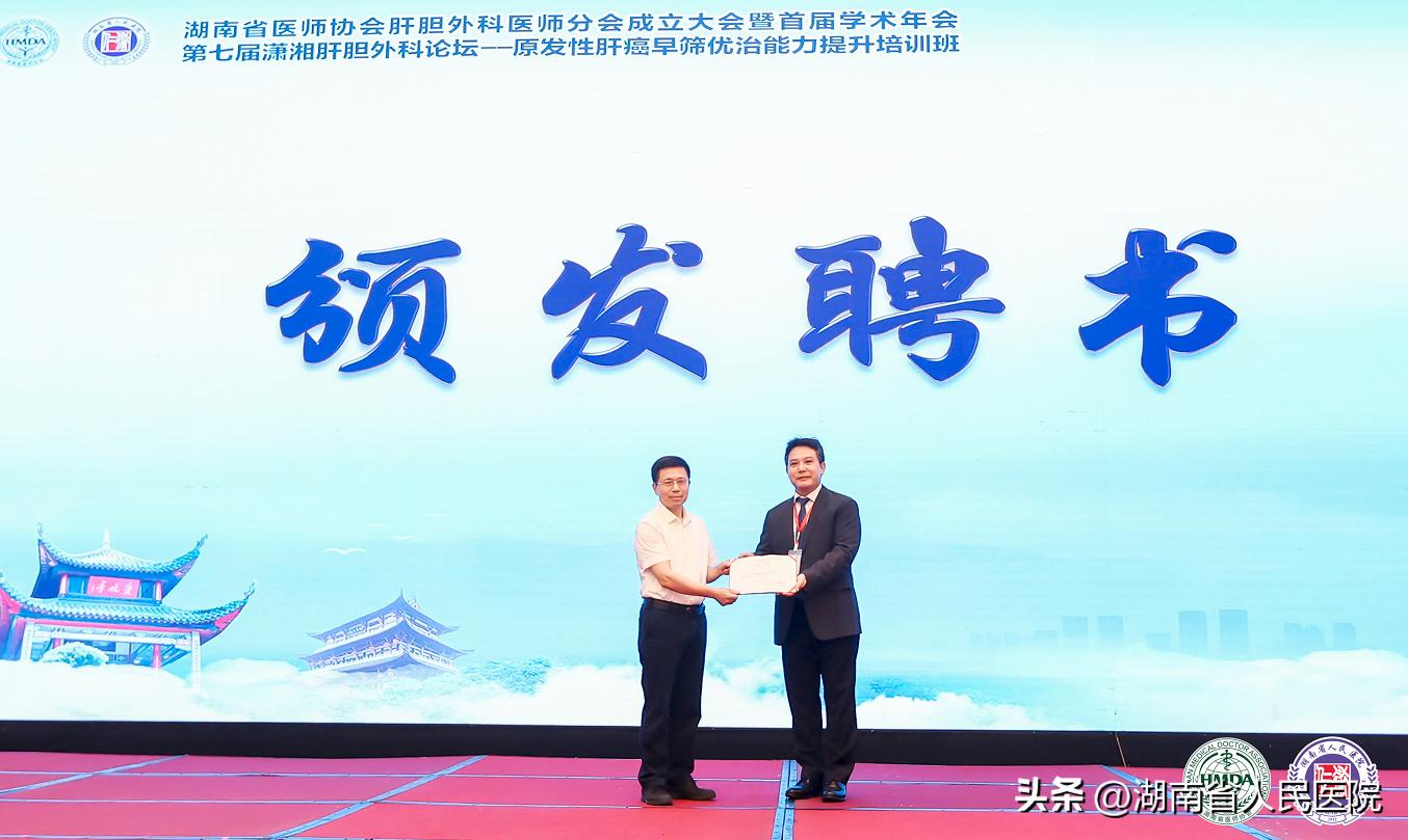 肝癌早筛,肝癌早发现早治疗能治愈吗