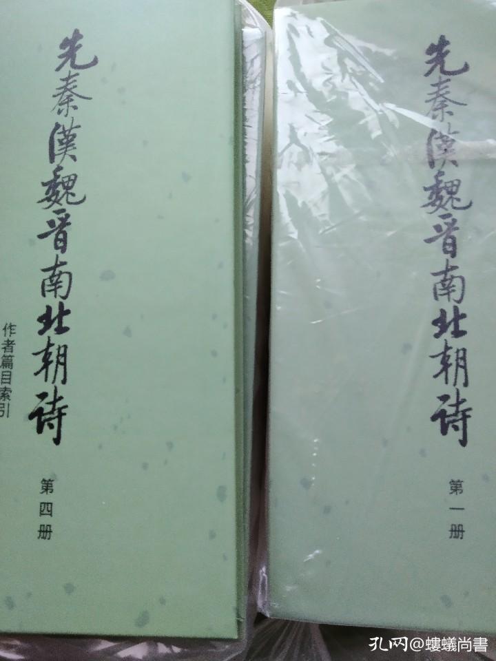 穷尽一生，垒书成山，无论被称为书痴，还是被嘲讥败家，我皆坦然
