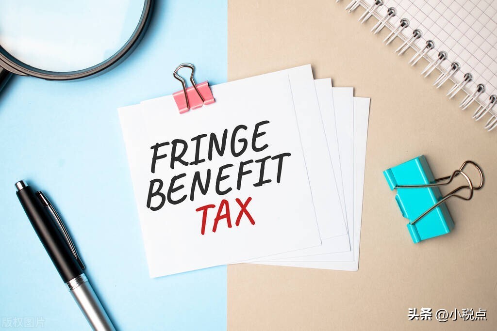 解决企业成本票欠缺，只需缴纳0.5%的所得税