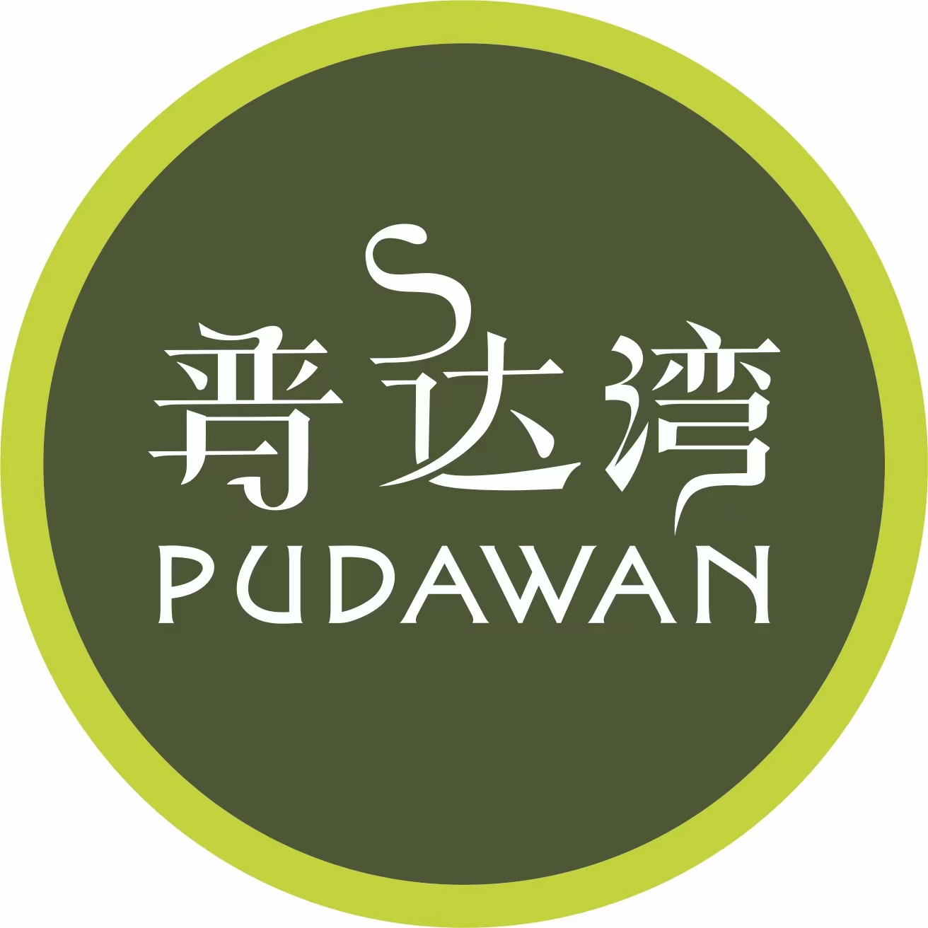 玫瑰精油涂脸的正确使用方法,蕙芷茶树精油使用方法和功效大全