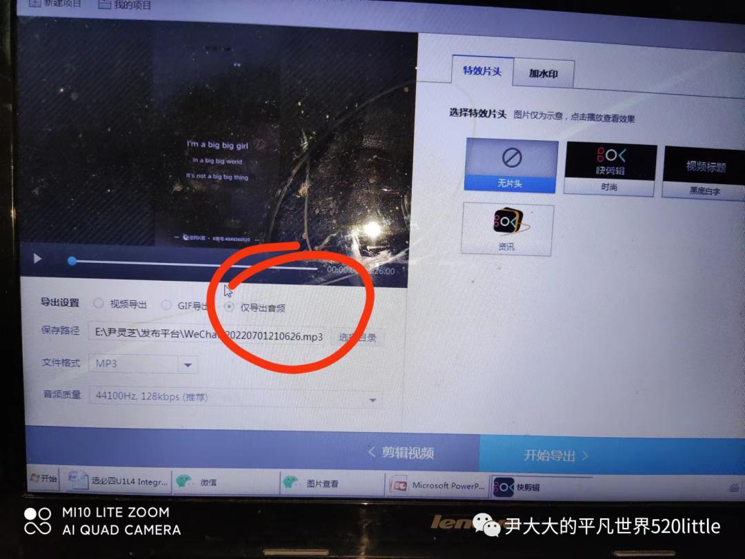 如何免费唱全民k歌,怎样在全民k歌上下载伴奏