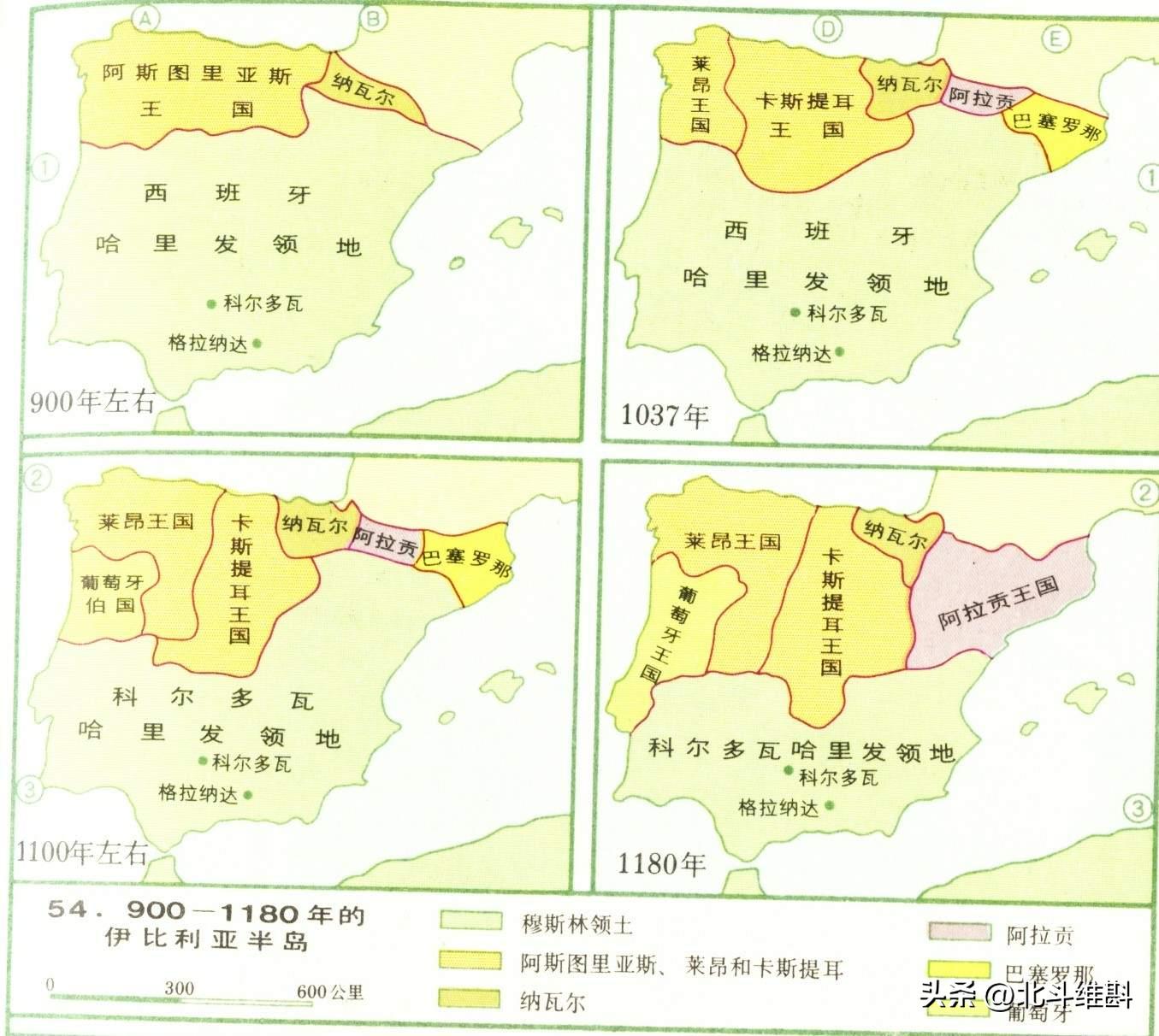 弹丸小国经济强国葡萄牙,葡萄牙是最先攻略中国的吗