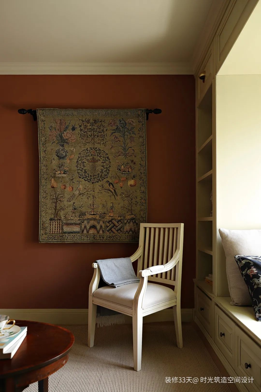 绻佸崕閮藉競閲岀殑鐢板洯鐢熸椿,绻佸崕閮藉競涓殑璇楁剰浜哄眳