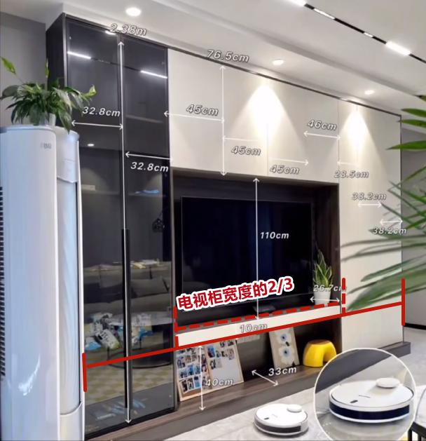 客厅多大装修才好看,什么样的客厅尺寸比较适合家装