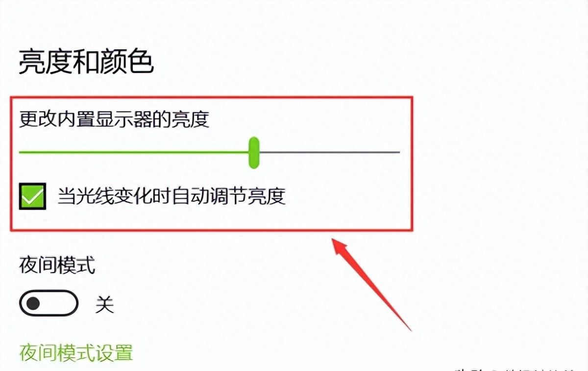 电脑视频模糊变清晰教程,电脑显示字体模糊怎么调清晰
