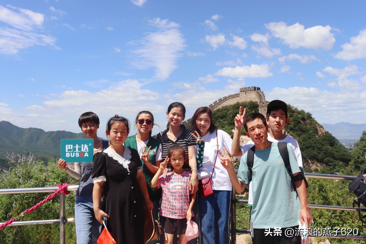 北京周边吃住玩一体全包的农家院,北京怀柔吃住玩一体全包的农家院
