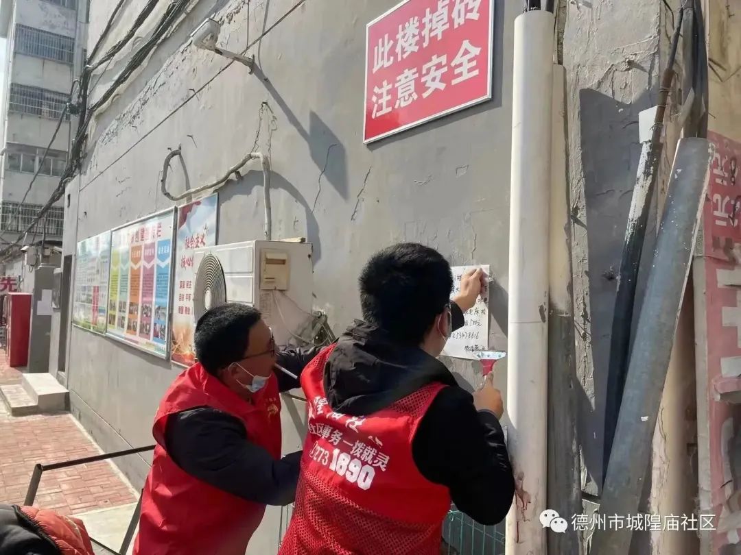 街道党建引领基层治理工作思路,社区党建引领基层治理的做法