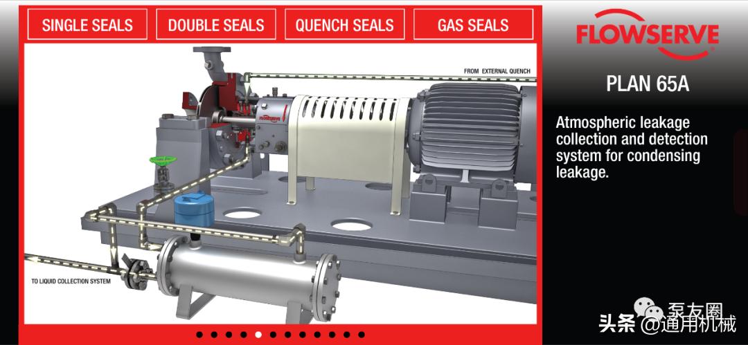 鏈烘瀵嗗皝鍐叉礂鏂规鍥捐В,鏈烘瀵嗗皝鍥句緥鎵嬪唽pdf