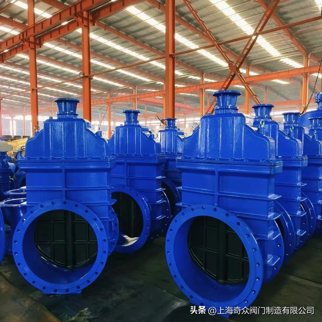 奇众阀门,上海奇众阀门