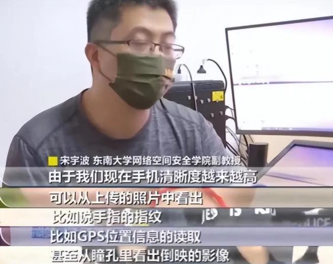 你安全吗每集预告,你安全吗20集花絮