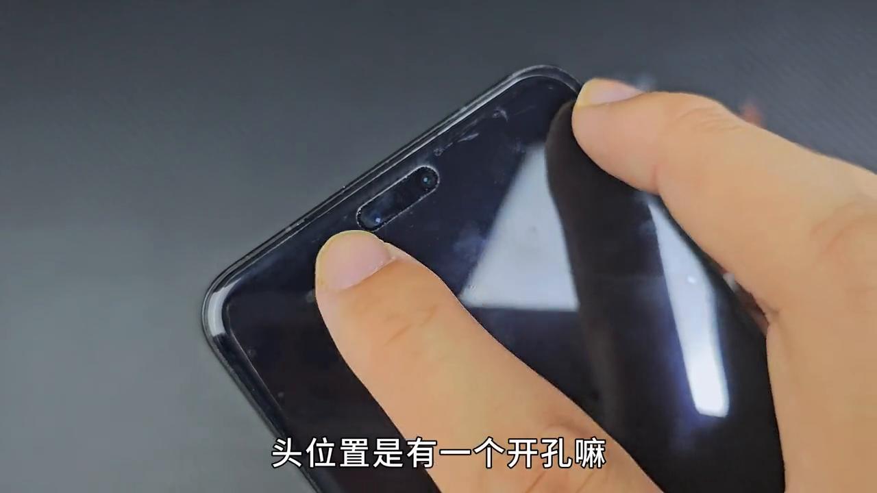 华为mate30pro开箱钢化膜,华为mate60pro要撕膜吗