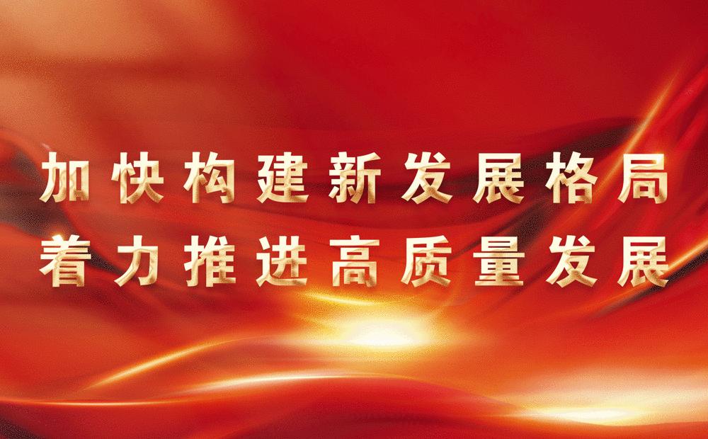 内蒙古呼和浩特优秀少先队名单,呼伦贝尔市少先队