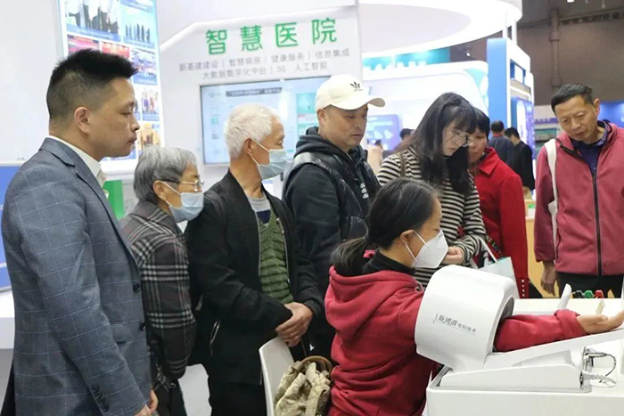 聚焦健博会，齐家乐智慧医养惊艳亮相！